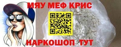 шишки Донецк