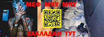 кокаин премиум Донской