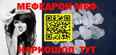 шишки Донецк
