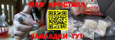 кокаин премиум Донской