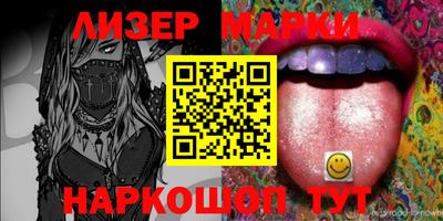 кокаин премиум Донской