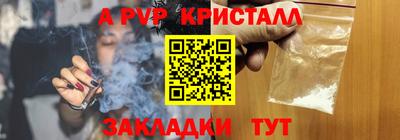 кокаин премиум Донской