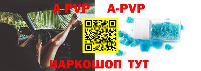кокаин премиум Донской