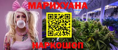кокаин премиум Донской