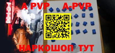 кокаин премиум Донской