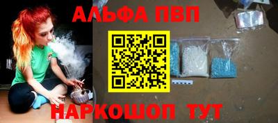 индика Дубна