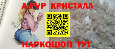 индика Дубна