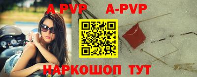 jwh Заволжье