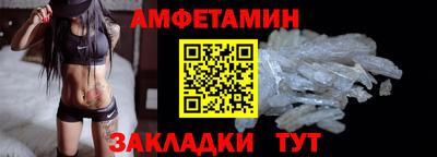 шишки Донецк