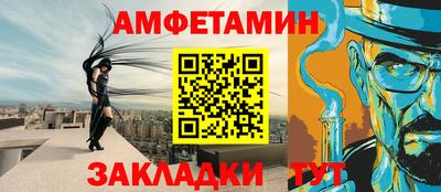 шишки Донецк