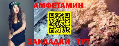 шишки Донецк
