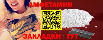 шишки Донецк