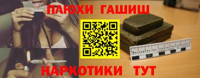 кокаин премиум Донской