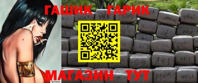 кокаин премиум Донской