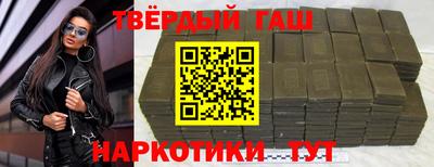 кокаин премиум Донской
