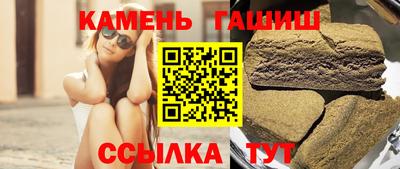 кокаин премиум Донской