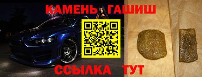 кокаин премиум Донской