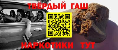 кокаин премиум Донской