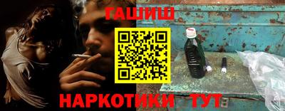 индика Дубна