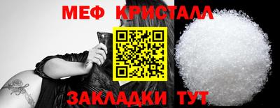 шишки Донецк